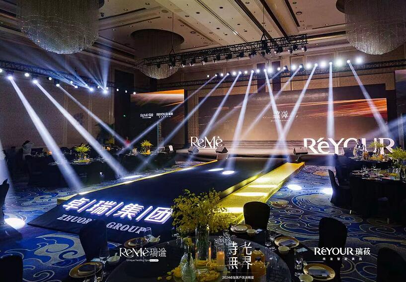 合肥演出公司